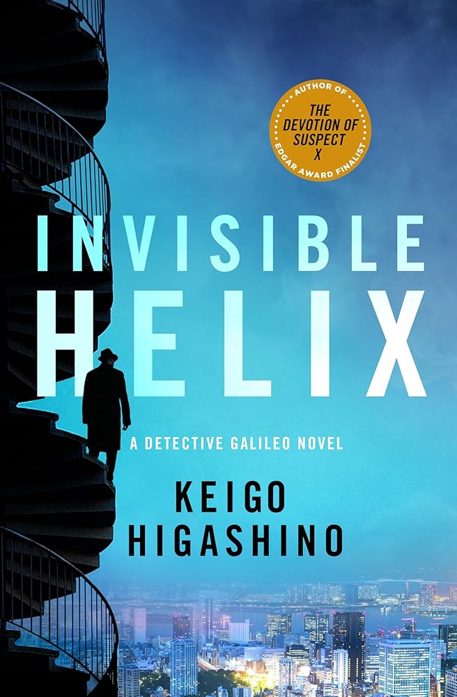 Invisible Helix: A Detective Galileo Novel (Detective Galileo Series, 5) cover image