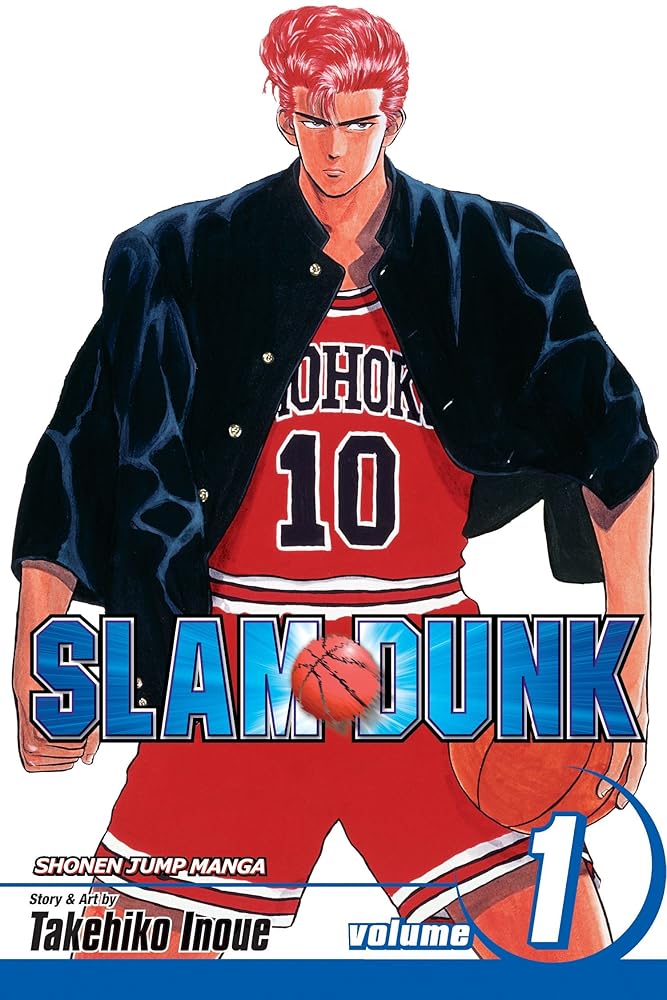 Slam Dunk, Vol. 1 cover image