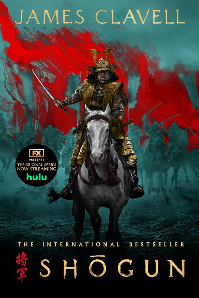 Shōgun: The Complete Novel cover image