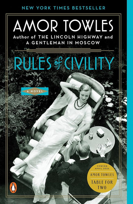 Rules of Civility: A Novel cover image