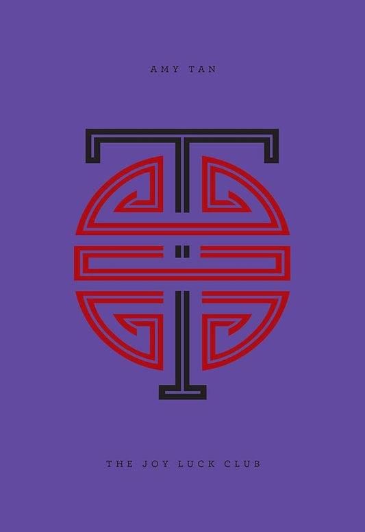 The Joy Luck Club: A Novel (Penguin Drop Caps) cover image