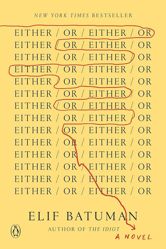 Either/Or: A Novel cover image