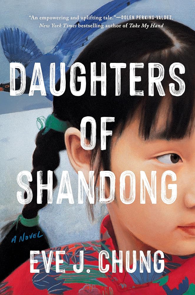 Daughters of Shandong cover image