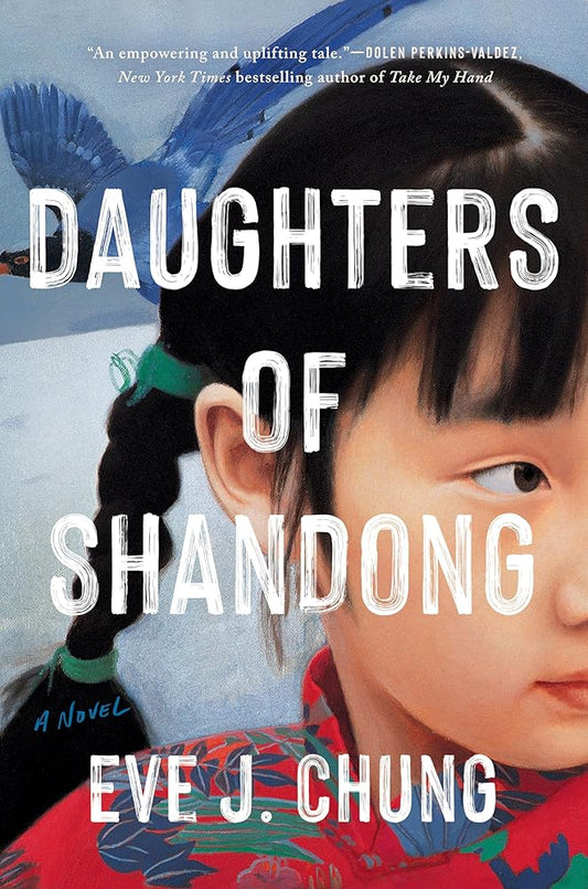 Daughters of Shandong cover image