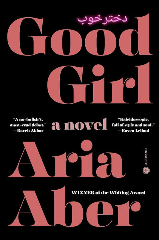 Good Girl: A Novel cover image
