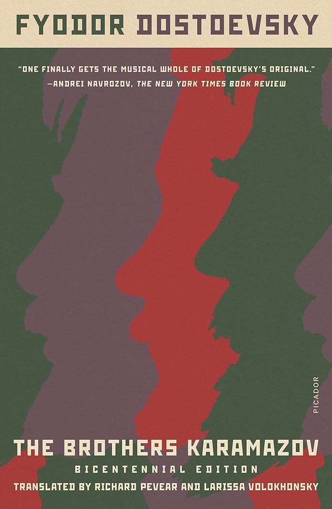 The Brothers Karamazov: Bicentennial Edition cover image