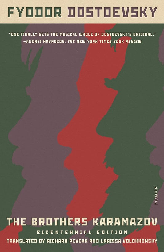 The Brothers Karamazov: Bicentennial Edition cover image