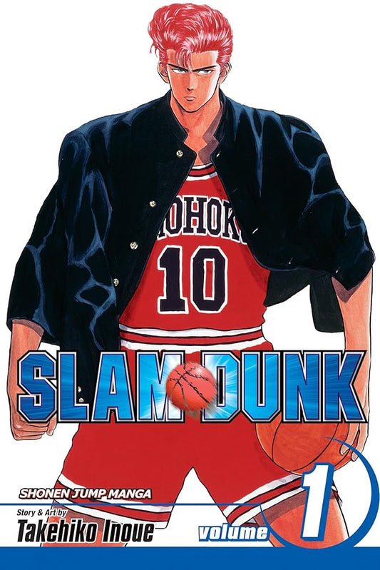 Slam Dunk, Vol. 1 cover image