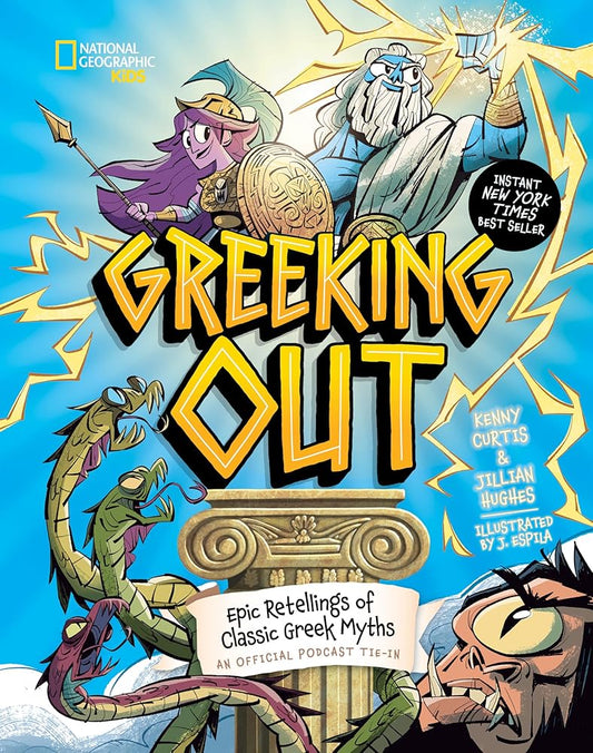 Greeking Out: Epic Retellings of Classic Greek Myths cover image