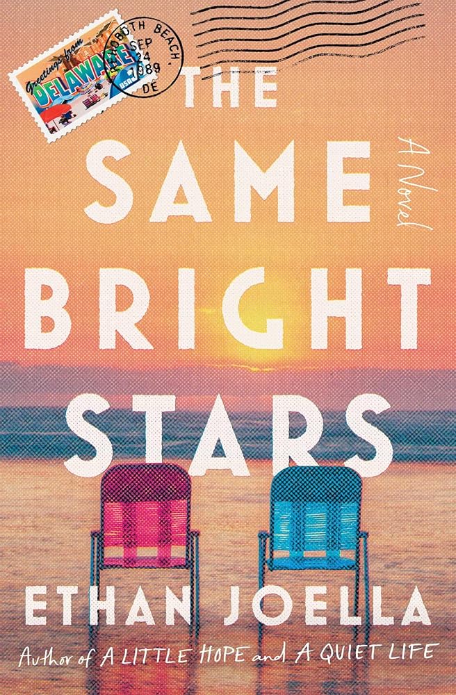The Same Bright Stars: A Novel cover image