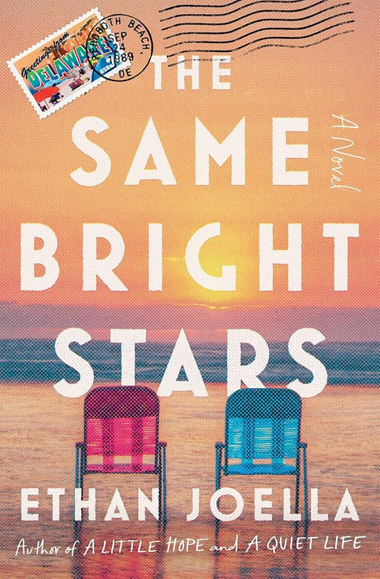 The Same Bright Stars: A Novel cover image