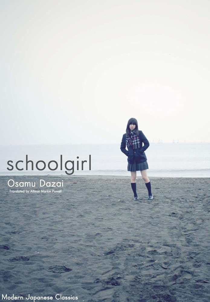 Schoolgirl (Modern Japanese Classics) cover image